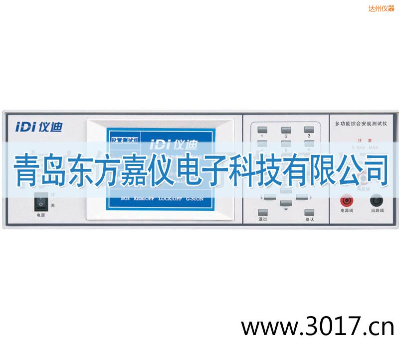 �_�ݶ๦�ܰ�Ҏ(gu��)�C�Ϝyԇ�x