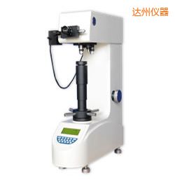 達(dá)州時代數(shù)顯維氏硬度計
