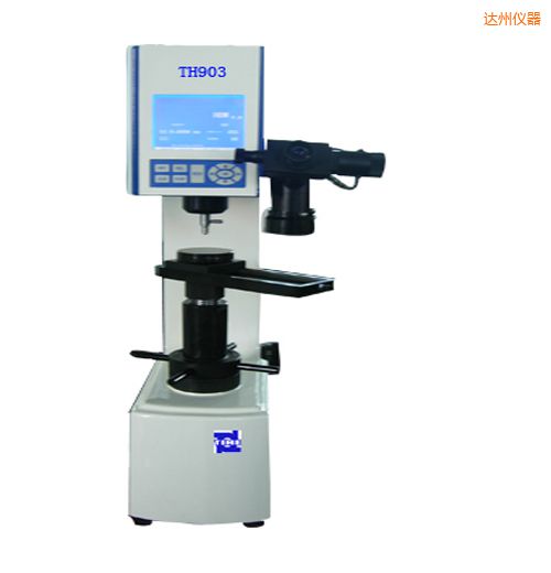 達(dá)州時(shí)代萬能硬度計(jì)