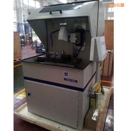 德宏大型全自動切割機(jī)