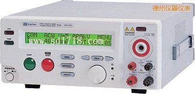 德州安規(guī)測試儀器