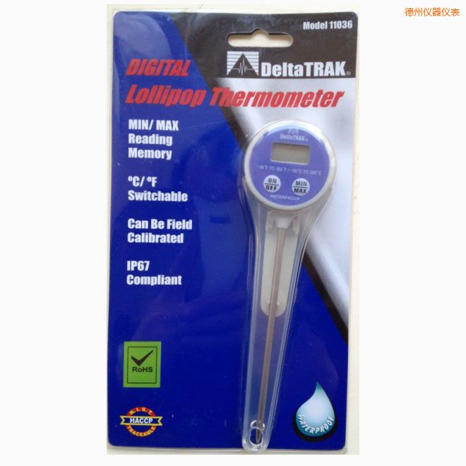 德州防水探針食品中心溫度計(jì)