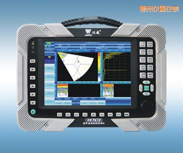 德州相控陣超聲波檢測(cè)儀