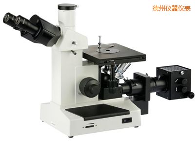 德州金相顯微鏡