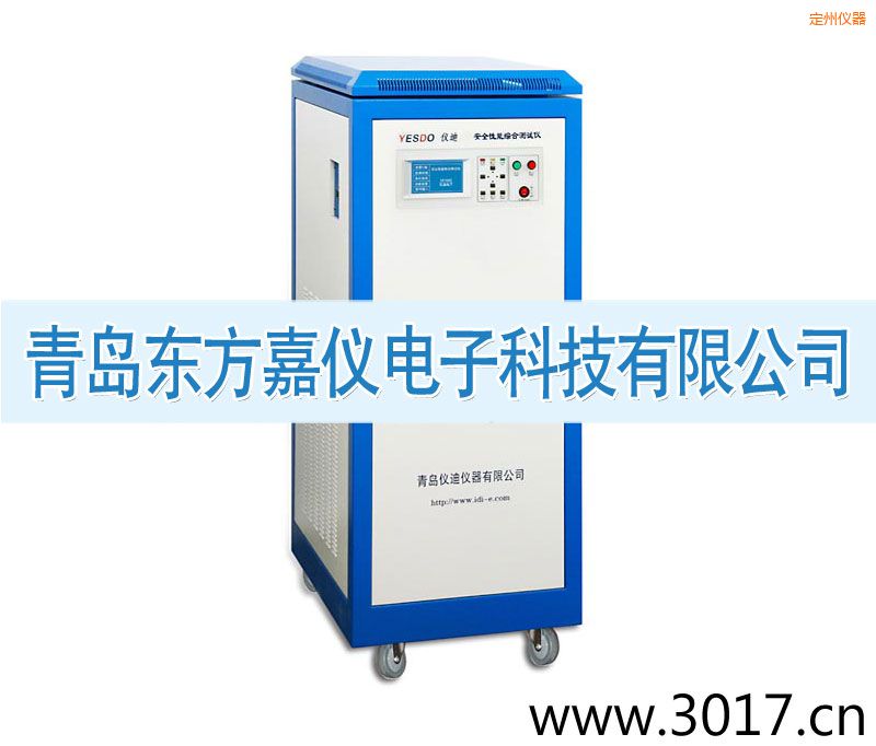 定州安全性能綜合測試儀(三相六合一)