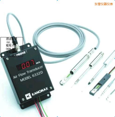 東營(yíng)風(fēng)速變送器