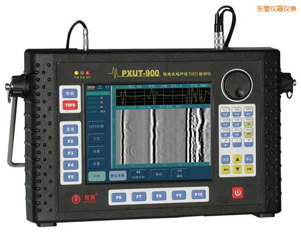 東營(yíng)超聲波TOFD檢測(cè)儀