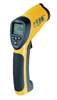 東營(yíng)專(zhuān)業(yè)高溫紅外線(xiàn)測(cè)溫儀