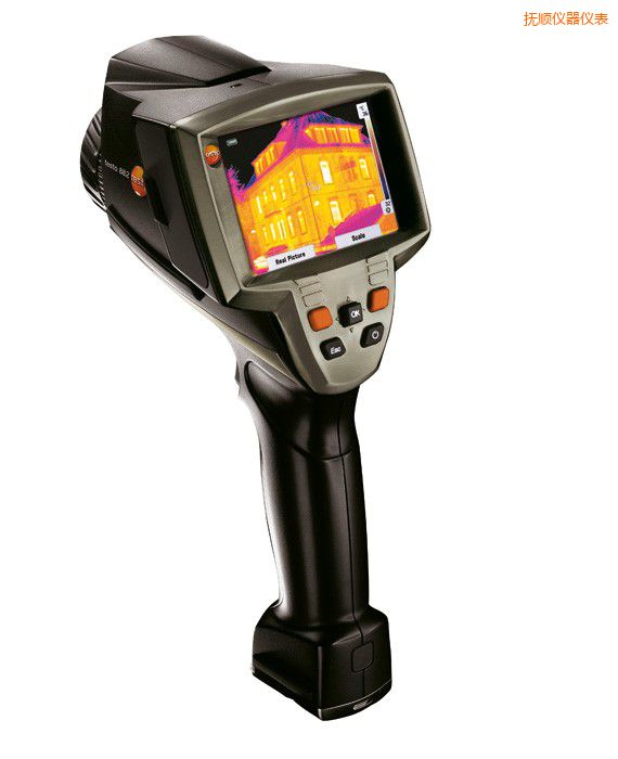 撫順高清晰紅外熱像儀