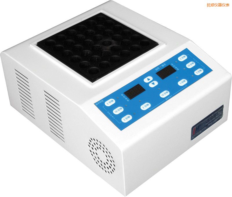 撫順智能消解器