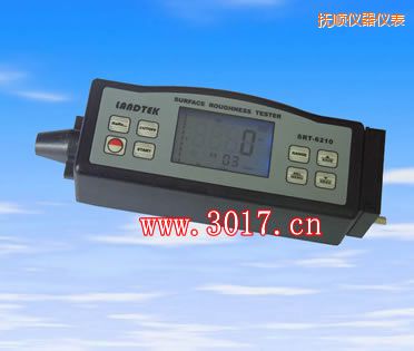 撫順粗糙度儀