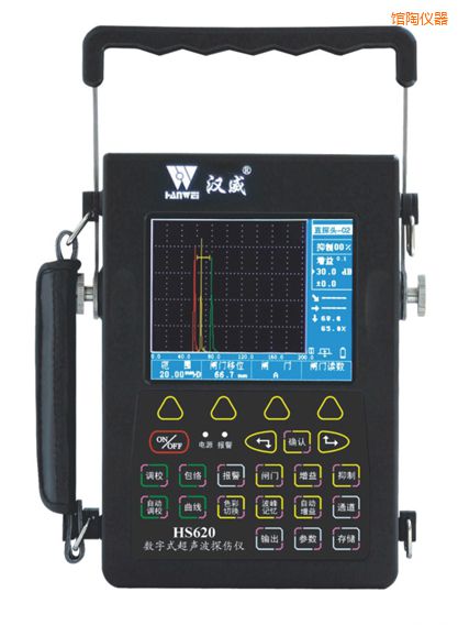 館陶數(shù)字式超聲波檢測儀