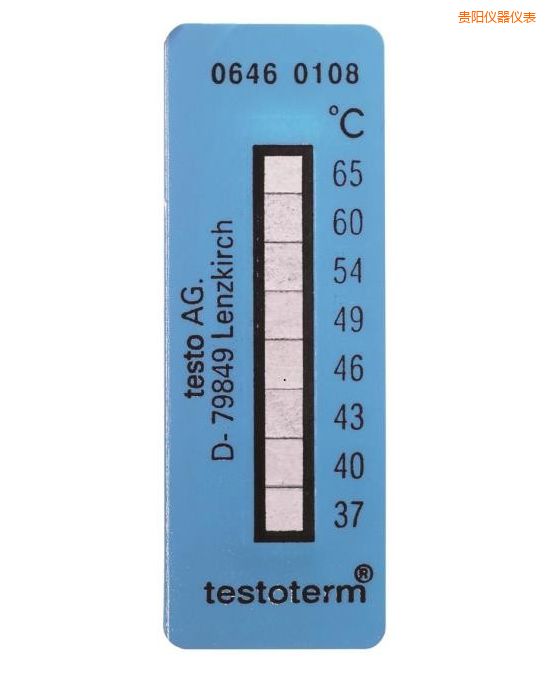 貴陽(yáng)溫度貼