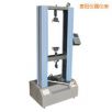 電子式人造板試驗(yàn)機(jī),型號:MWD-J10/J20/J50/J100,品牌:時(shí)代儀器