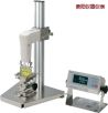 正弦波振動(dòng)式粘度計(jì),型號(hào):SV-10,品牌:日本AND