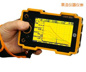 果洛超聲波探傷儀