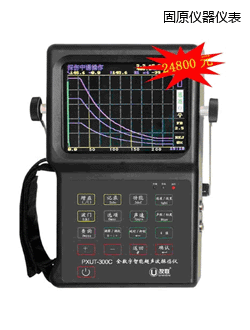 ��ԭȫ��(sh��)�����ܳ���̽���x