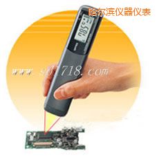 哈爾濱紅外線測溫儀