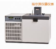 哈爾濱低溫恒溫槽