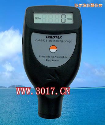 哈爾濱鐵基/非鐵基涂層測厚儀
