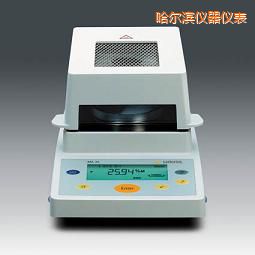 哈爾濱水分測定儀