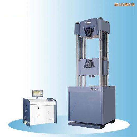 海北時代微機控制電液伺服萬能試驗機