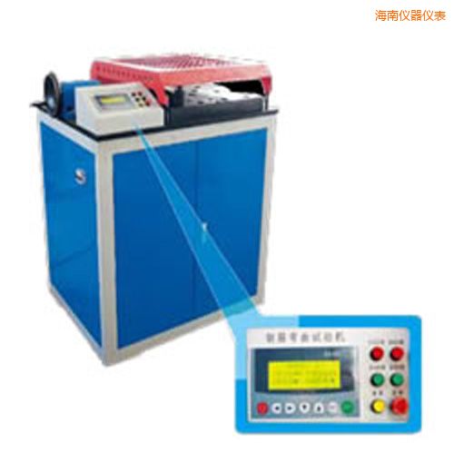 海南時代鋼筋彎曲試驗(yàn)機(jī)