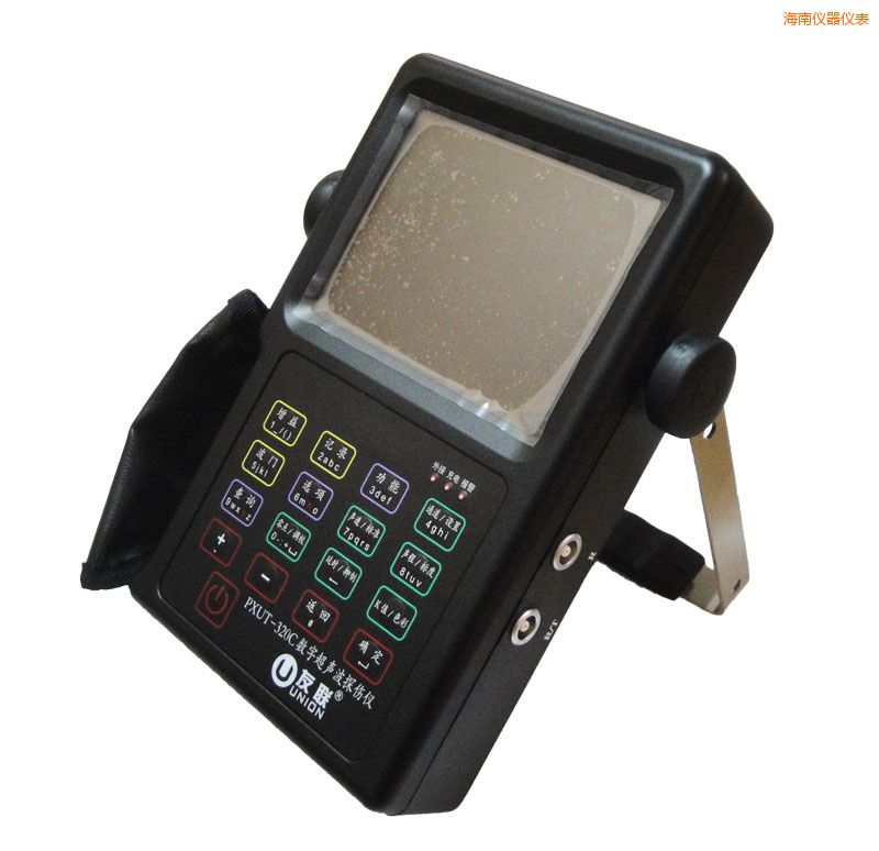 海南全數(shù)字智能超聲波探傷儀