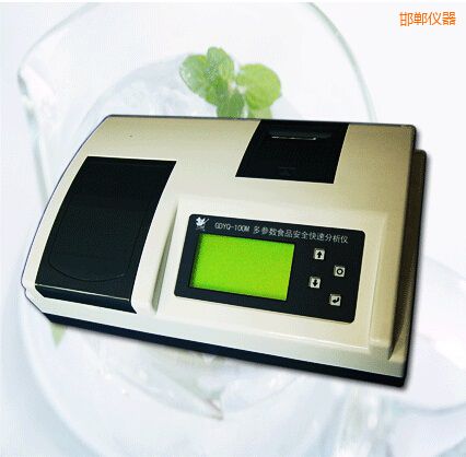 邯鄲多參數(shù)食品安全快速分析儀(12個(gè)參數(shù))