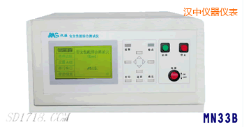 �h���͉��^��(li��n)�Ϝyԇ�x������һ��