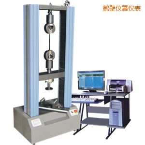 鶴壁微機(jī)控制電子萬(wàn)能試驗(yàn)機(jī)