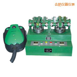 合肥滾動(dòng)磨損試驗(yàn)機(jī)