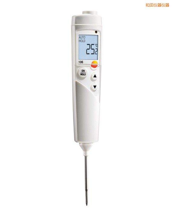 �����ˮ��ʳƷ���Ĝض�Ӌ(j��)