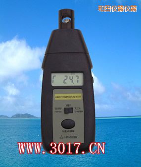 和田濕度計(jì)