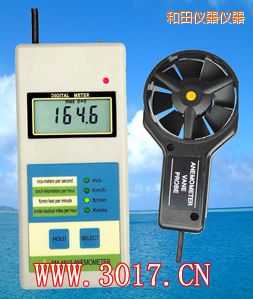 和田數(shù)字風速表(數(shù)字風速儀)