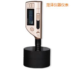 菏澤一體化便攜式里氏硬度計(jì)