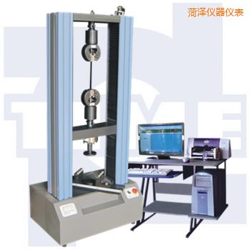 菏澤微機(jī)控制電子萬能試驗機(jī)WDW系列