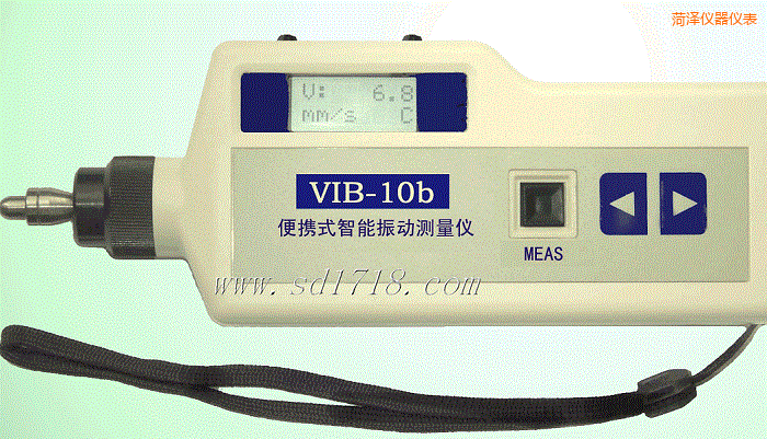 菏澤便攜式智能振動(dòng)測量儀