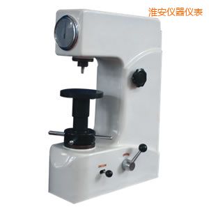 淮安洛氏硬度計(jì)