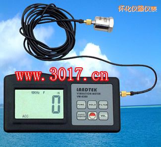 懷化振動(dòng)儀