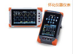 懷化數(shù)字存儲(chǔ)示波器