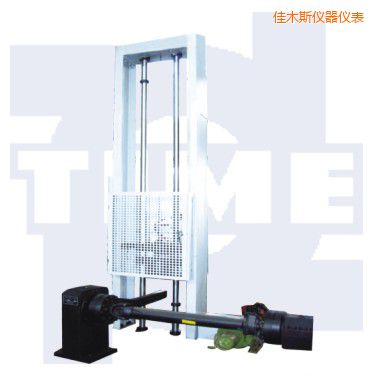 佳木斯落錘沖擊試驗機