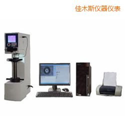 佳木斯時(shí)代布氏硬度計(jì)