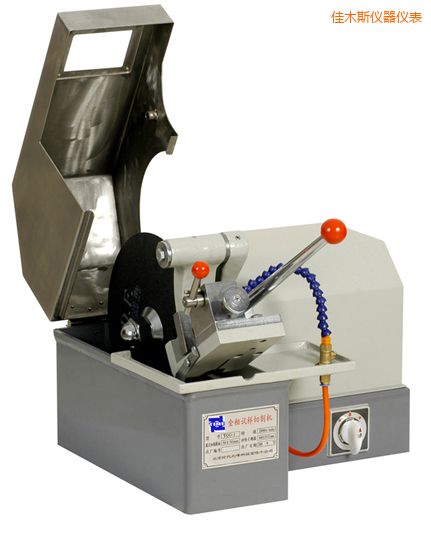 ��ľ˹����ԇ���и�C