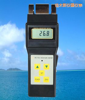 佳木斯感應(yīng)式水分儀