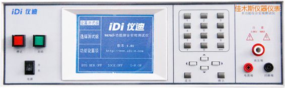 ��ľ˹�๦�ܰ�Ҏ(gu��)�C�Ϝyԇ�x