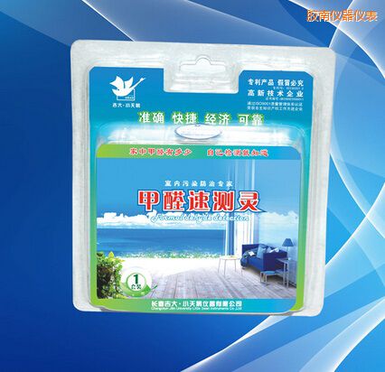 膠南甲醛速測靈