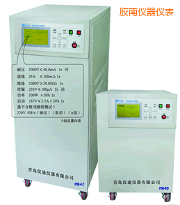 膠南安全綜合測試儀