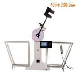 膠州液晶數(shù)顯擺錘沖擊試驗機
