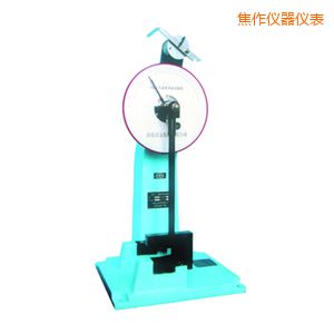 焦作時代人造板擺錘沖擊試驗機(jī)